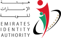 Emirates Identity Authority