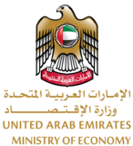 UAE Ministry of Economy