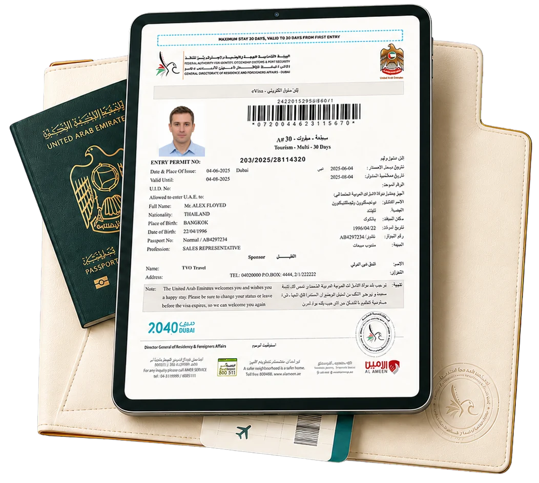 Sample UAE e-Visa shown on a tablet beside a passport and boarding pass